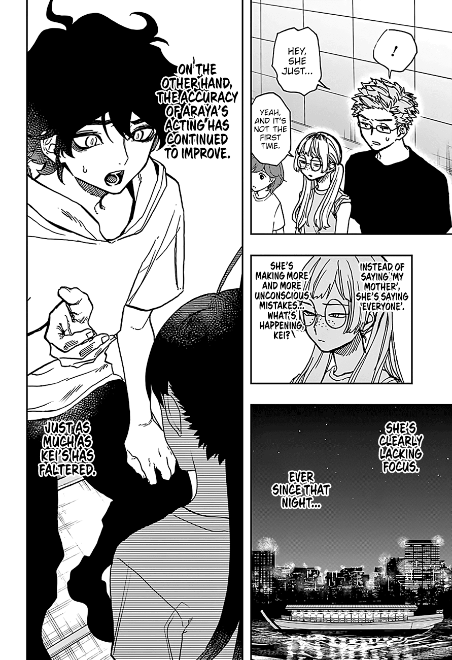 Page 5 of Chapter 35