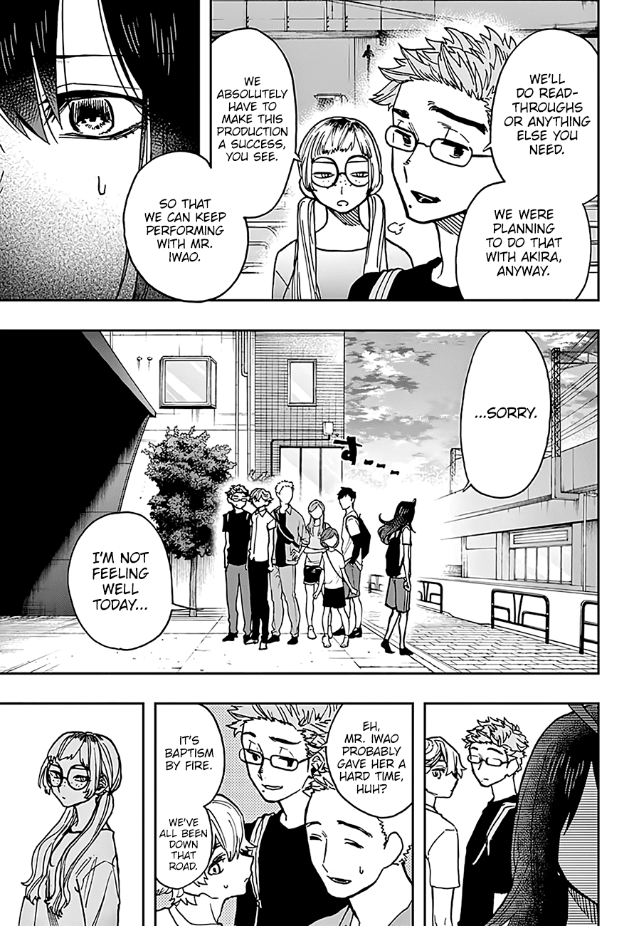 Page 12 of Chapter 35