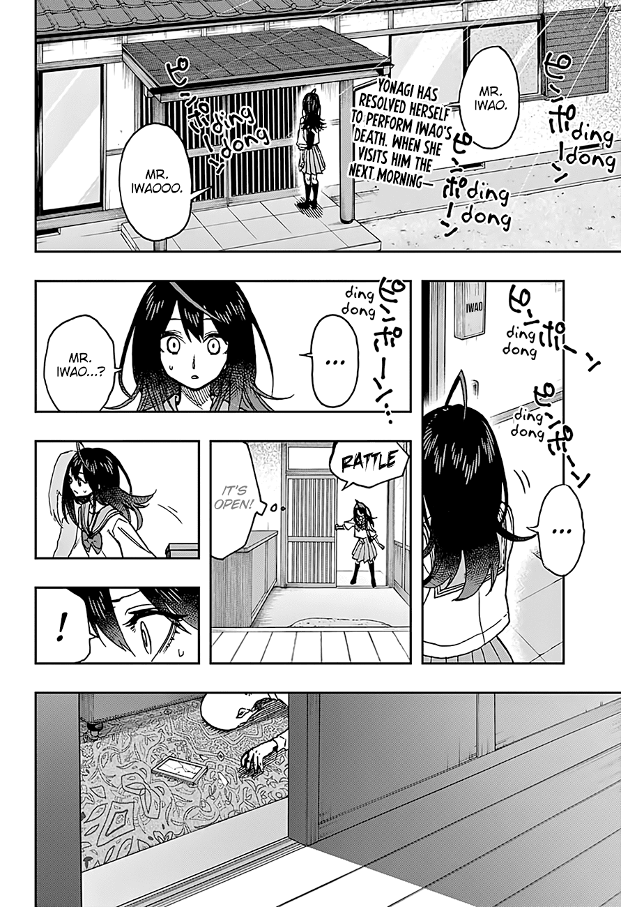 Page 3 of Chapter 36