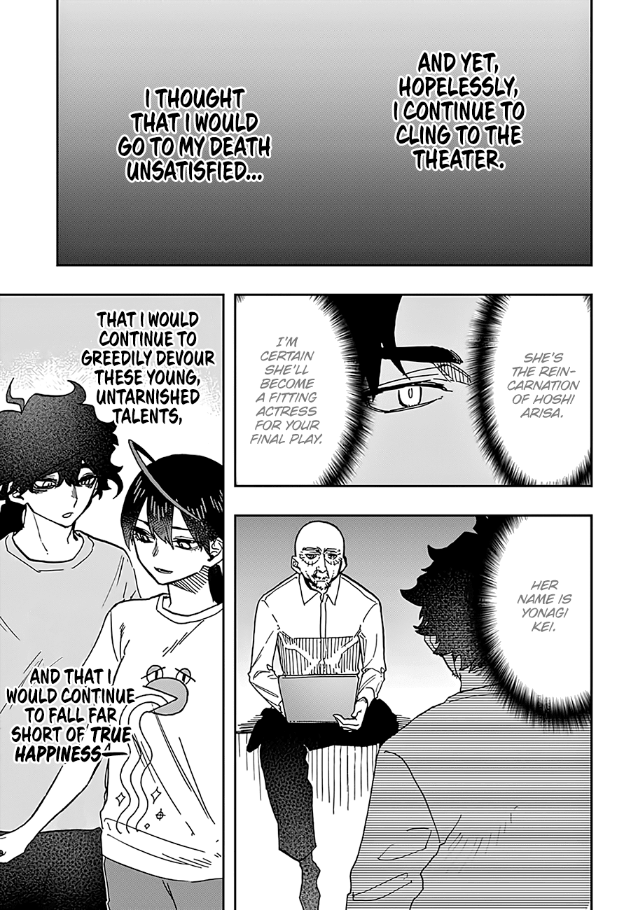 Page 12 of Chapter 36