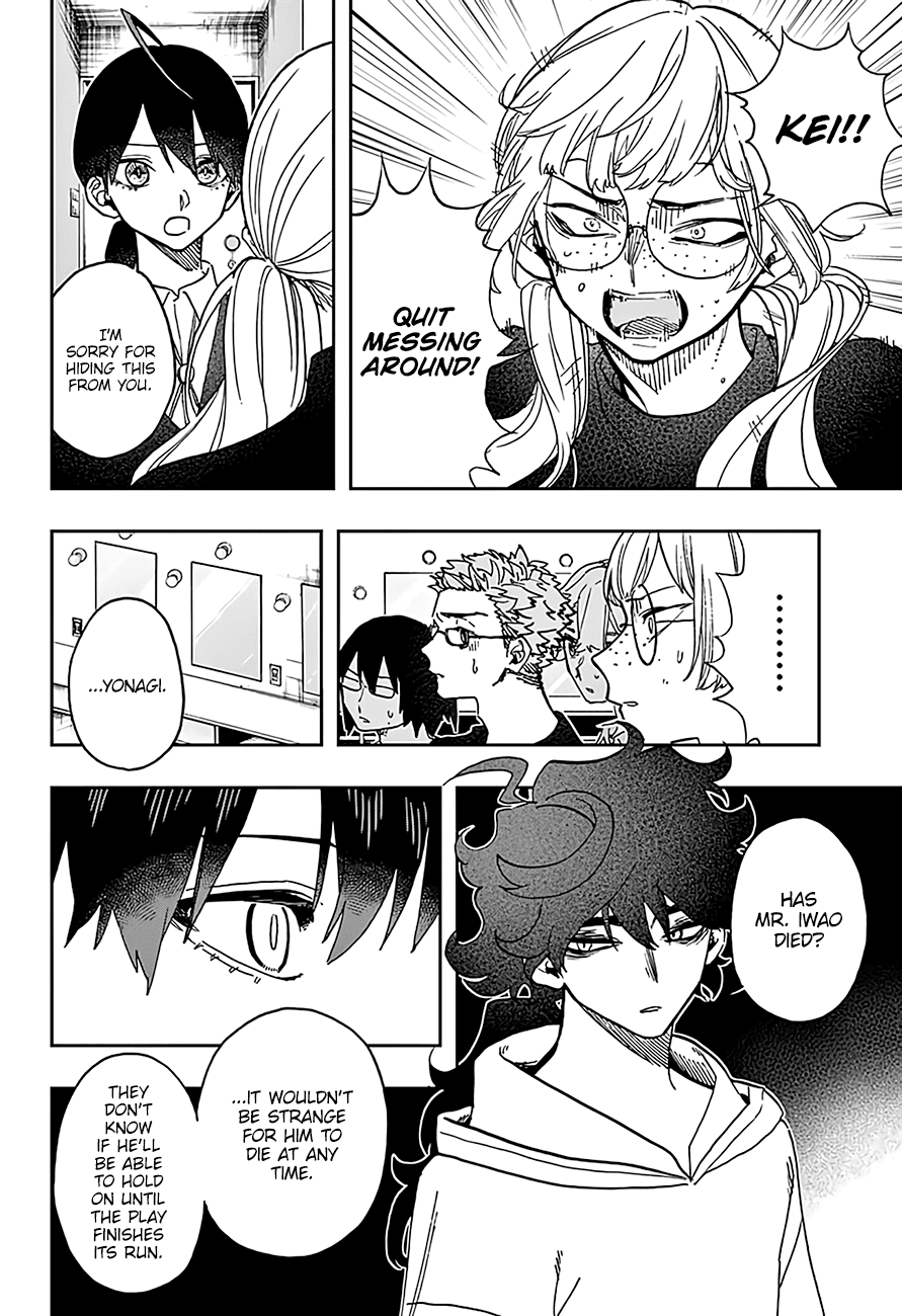 Page 5 of Chapter 37