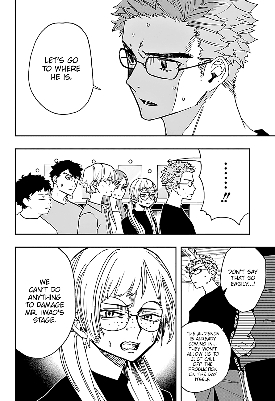 Page 7 of Chapter 37