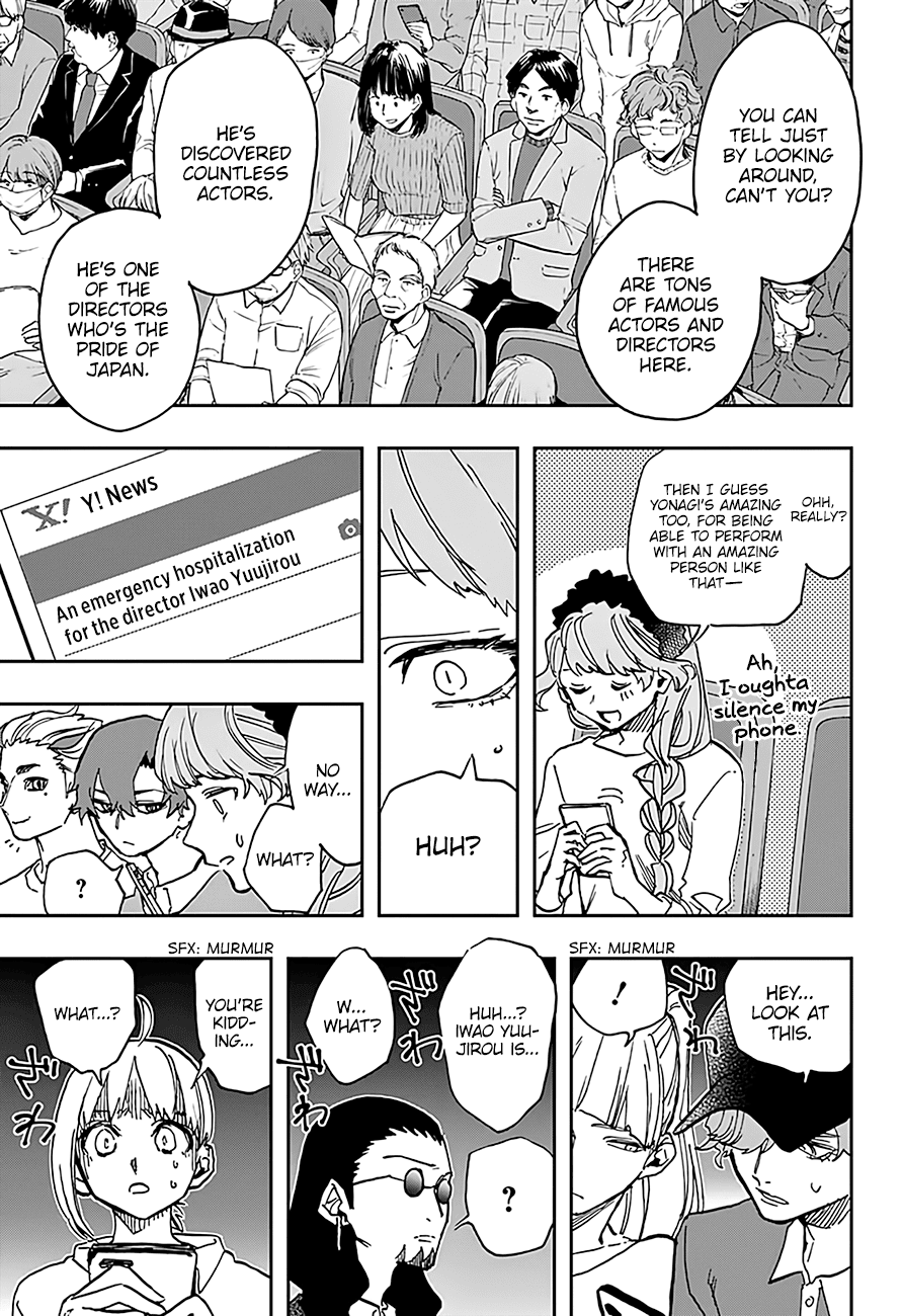 Page 12 of Chapter 37