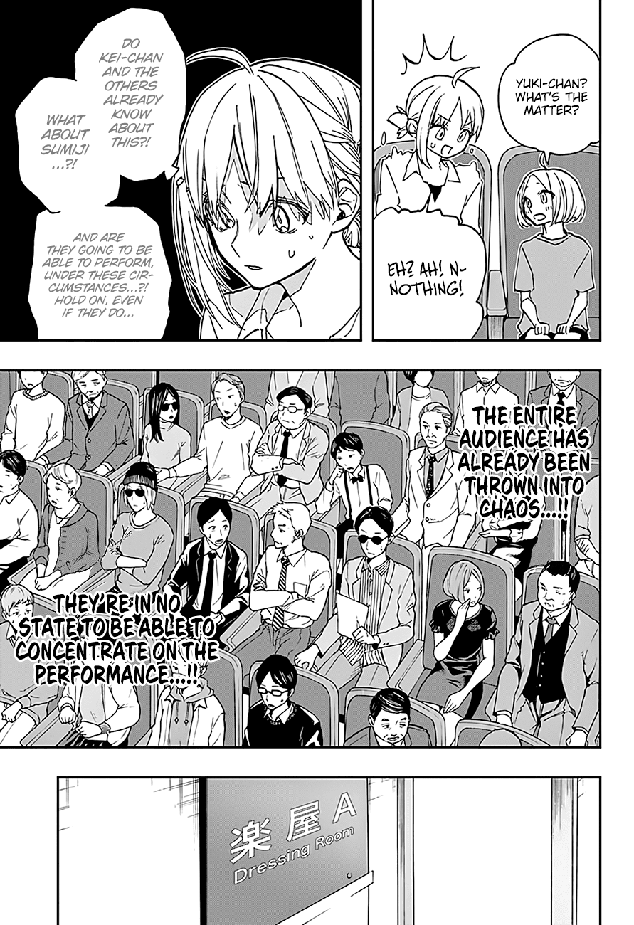 Page 14 of Chapter 37