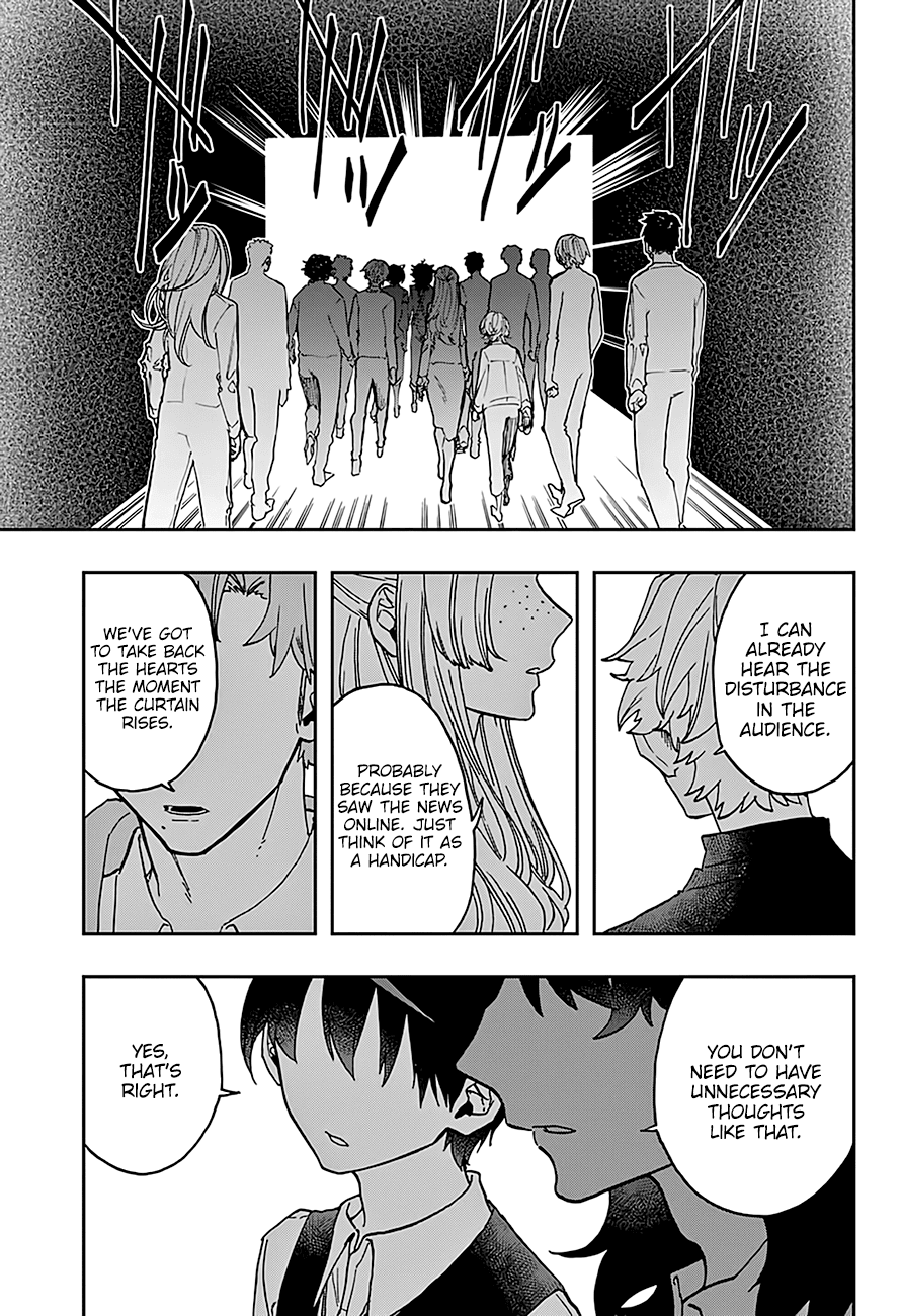 Page 4 of Chapter 38