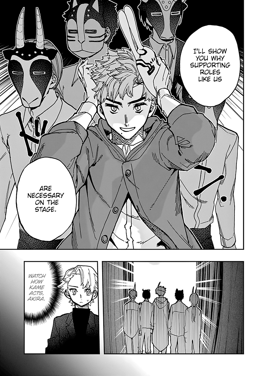Page 11 of Chapter 38