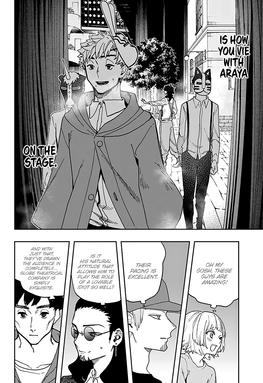 Page 17 of Chapter 38