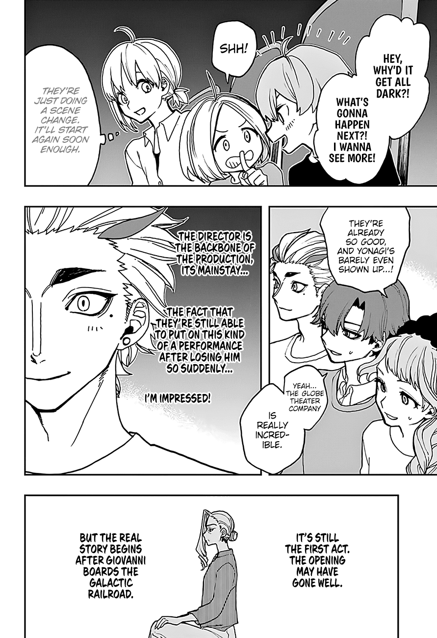 Page 3 of Chapter 39