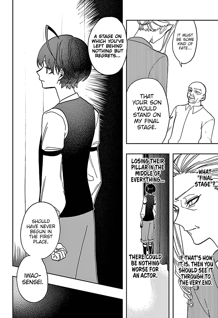 Page 5 of Chapter 39