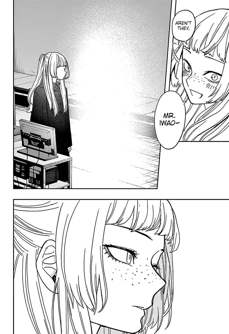 Page 12 of Chapter 39