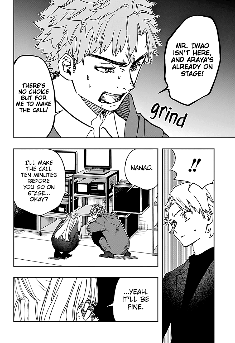 Page 18 of Chapter 39