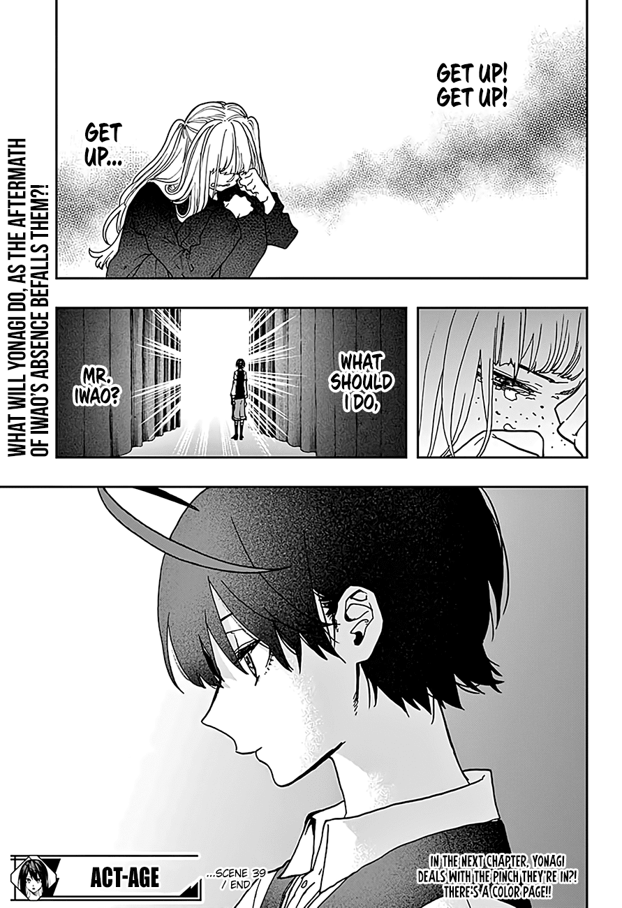 Page 19 of Chapter 39
