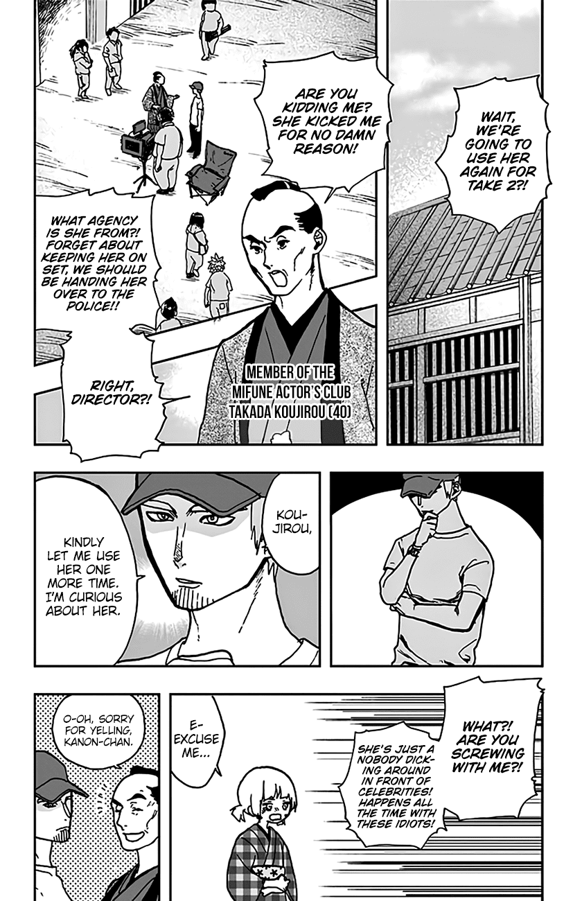 Page 3 of Chapter 4