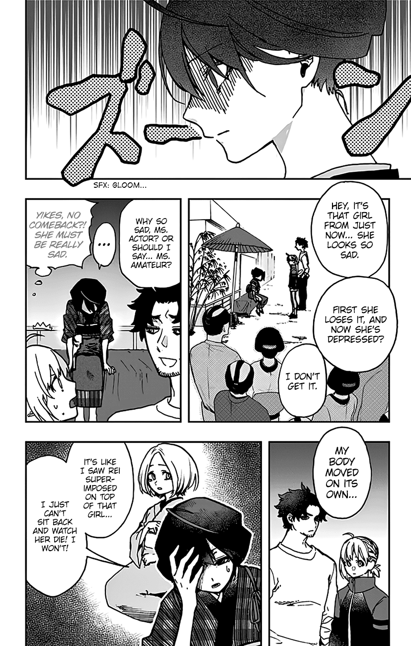 Page 12 of Chapter 4