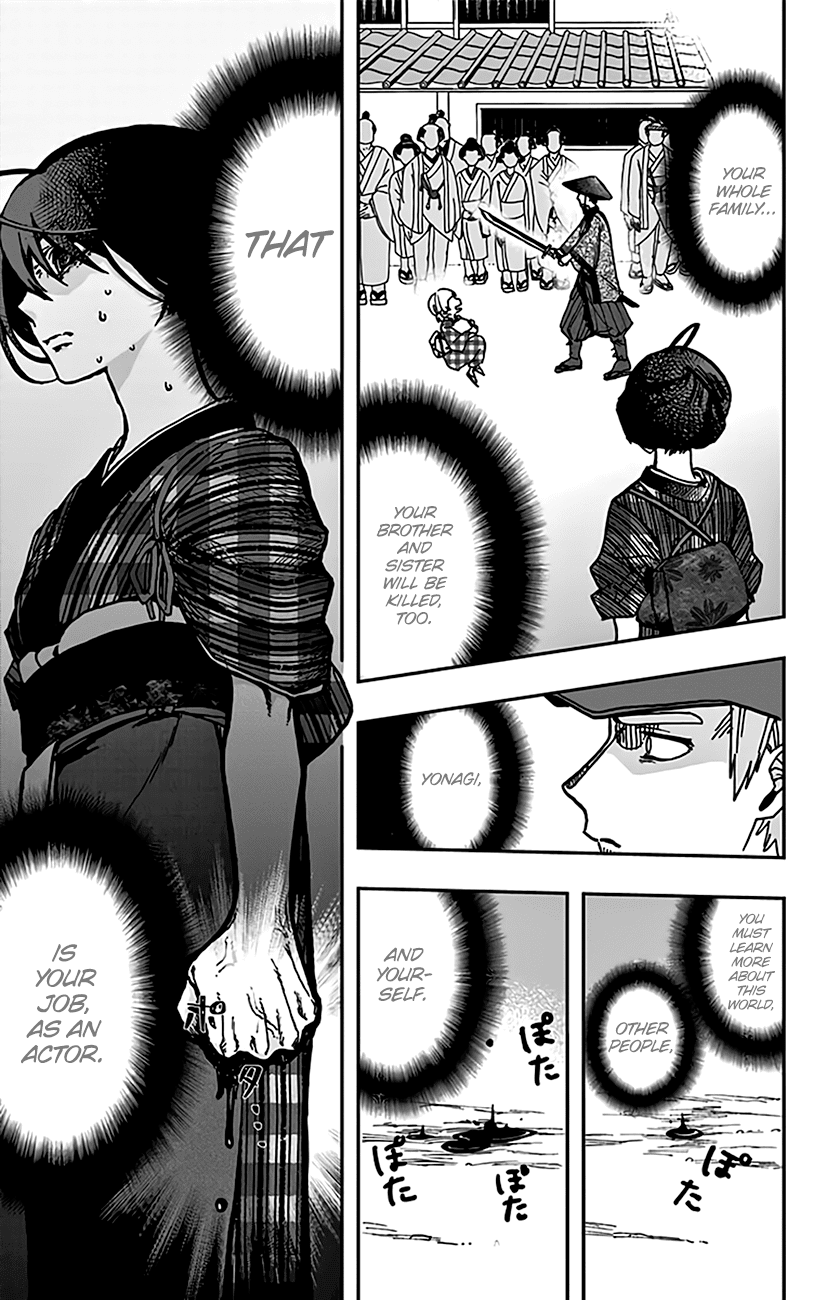 Page 17 of Chapter 4