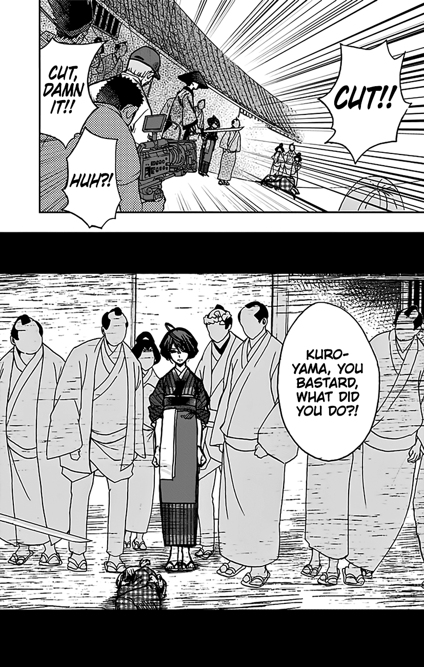 Page 18 of Chapter 4