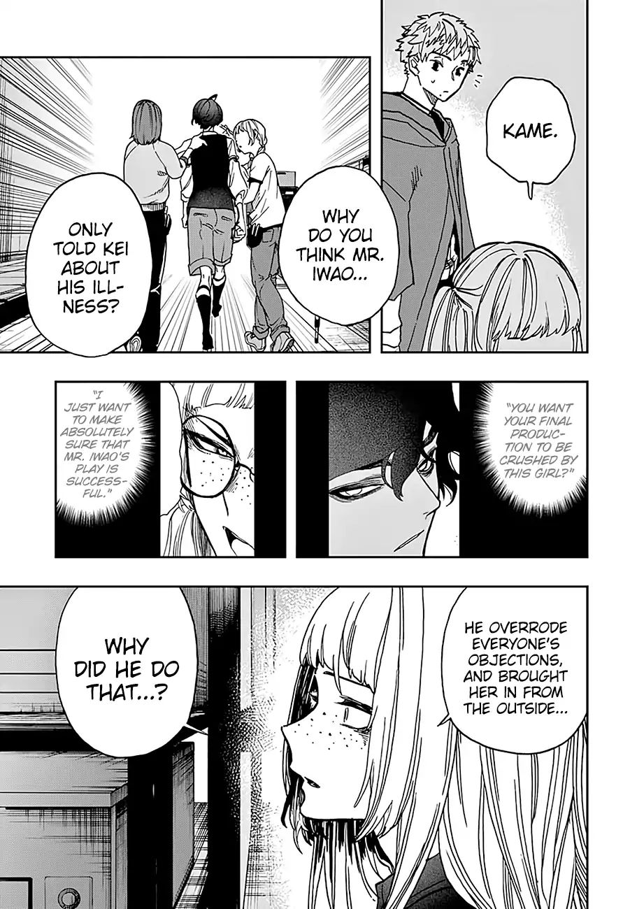 Page 12 of Chapter 40