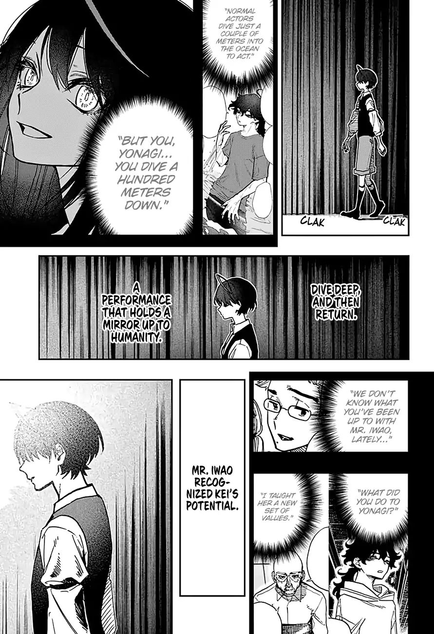 Page 14 of Chapter 40