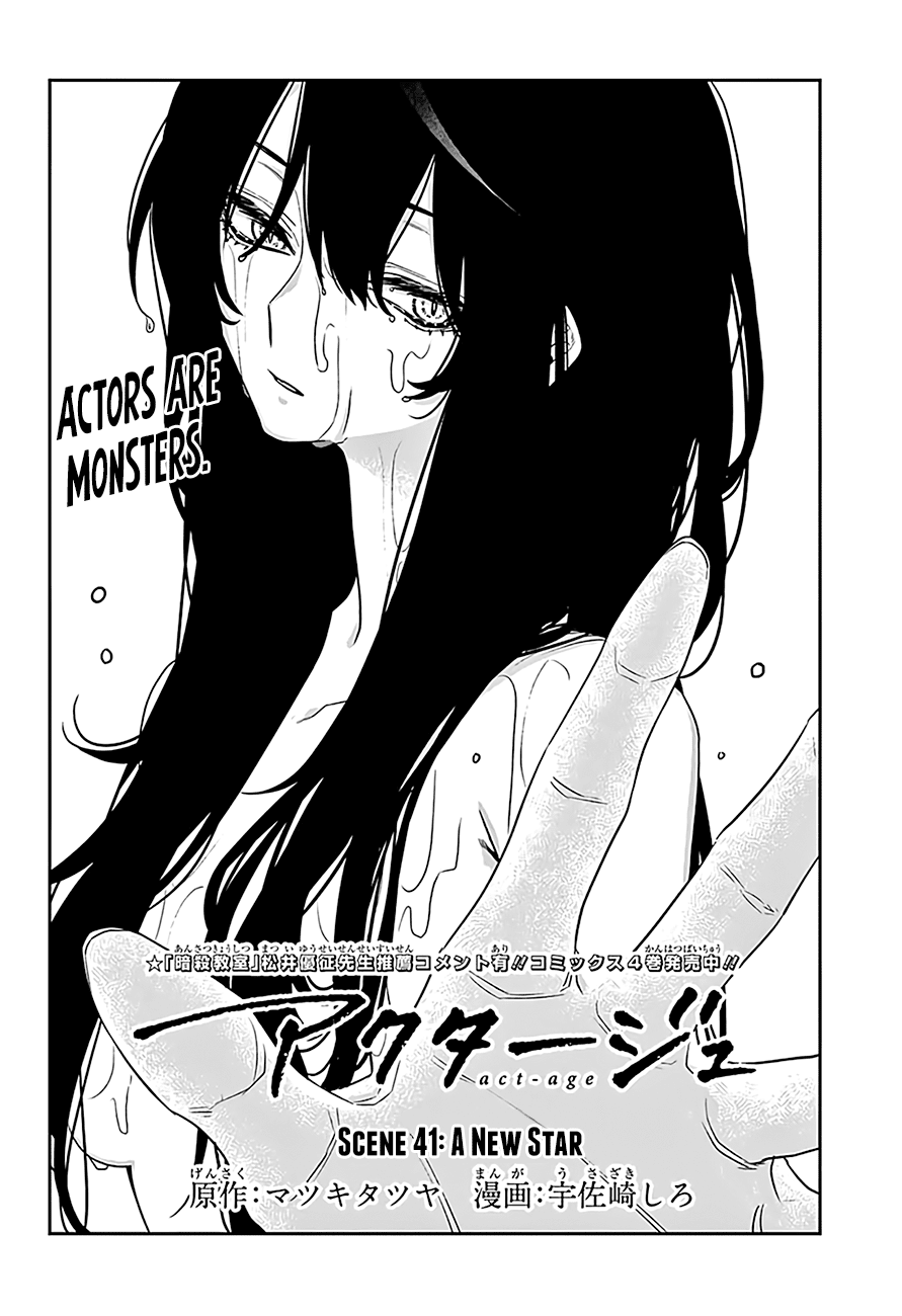 Page 4 of Chapter 41