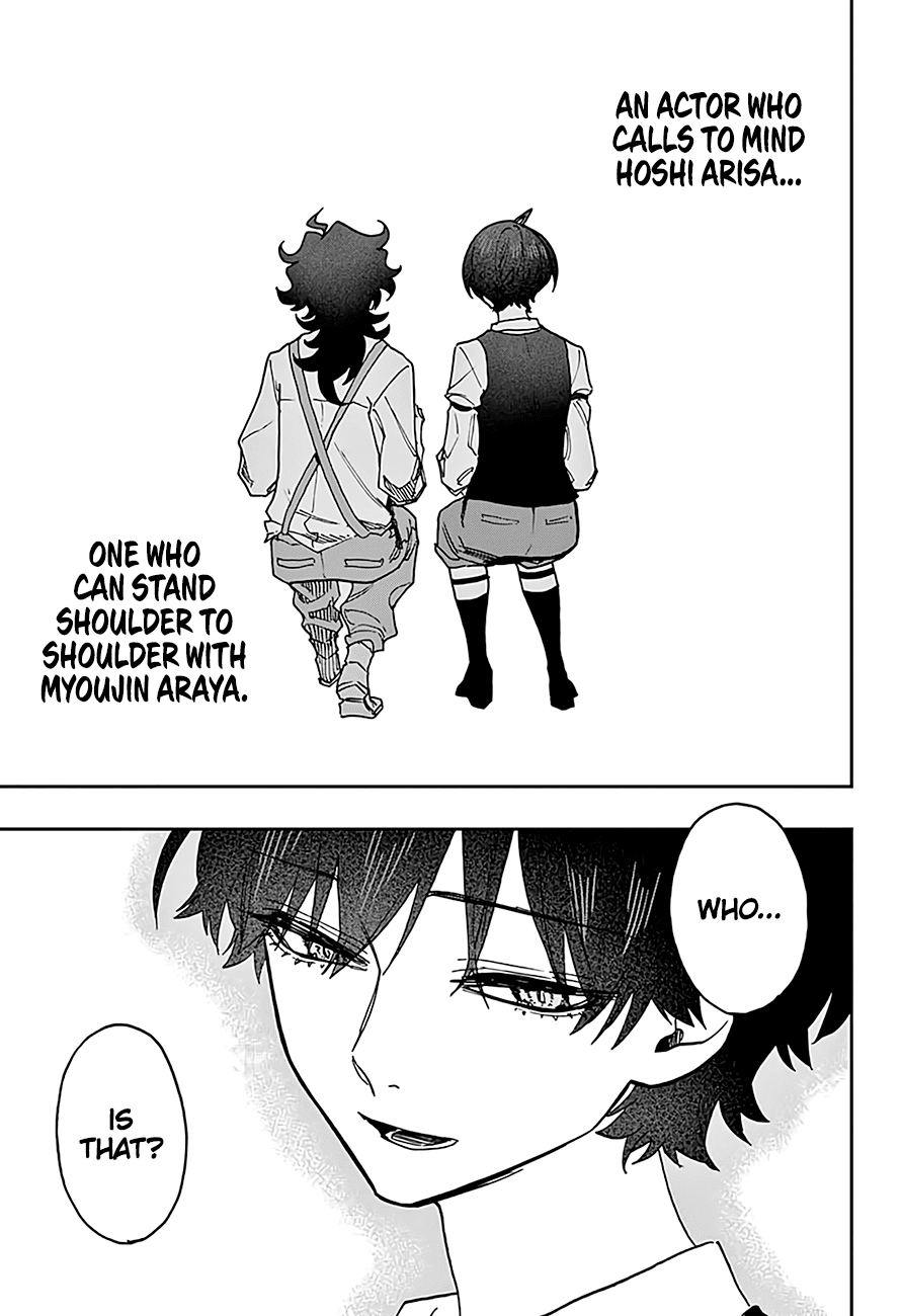 Page 11 of Chapter 41