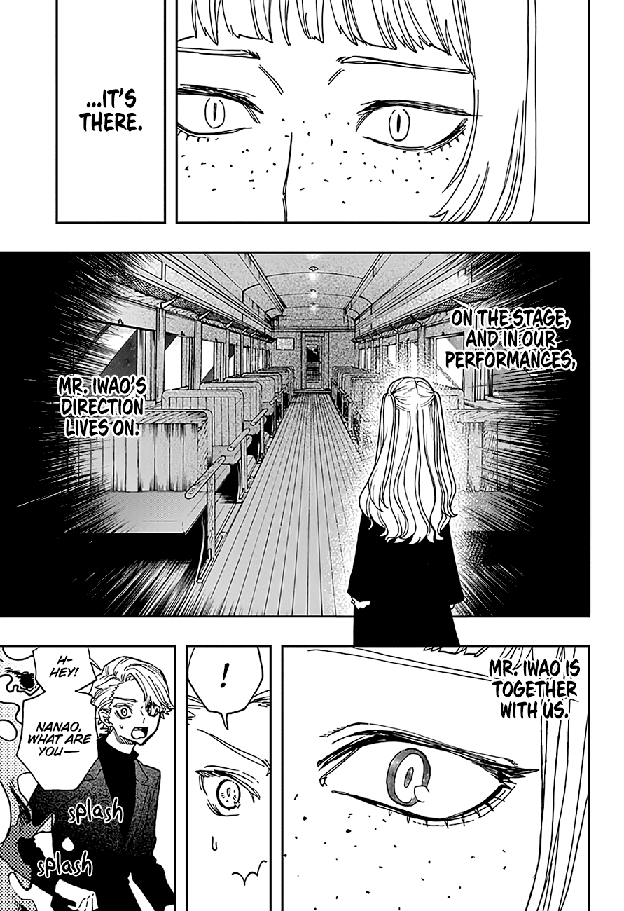 Page 15 of Chapter 41