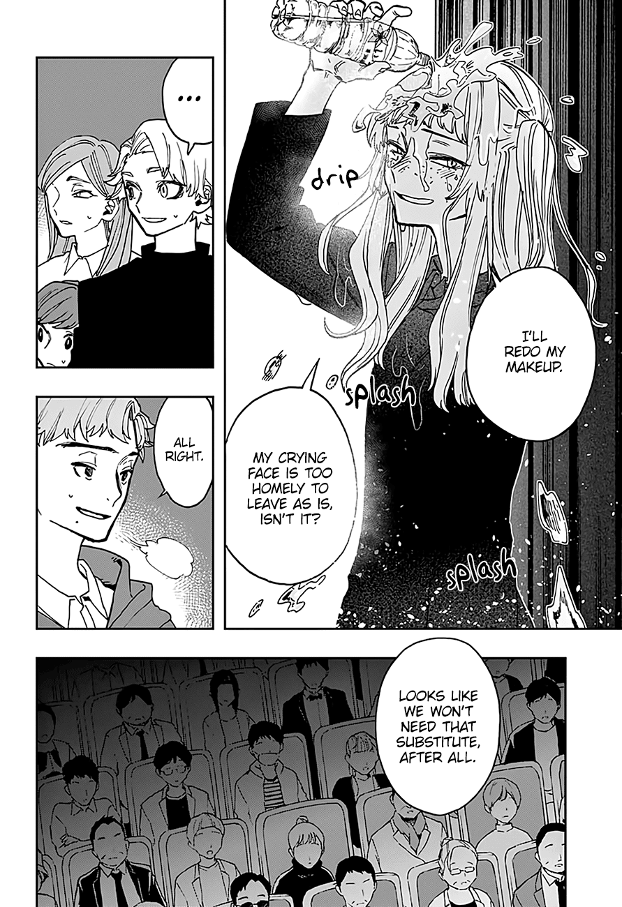 Page 16 of Chapter 41