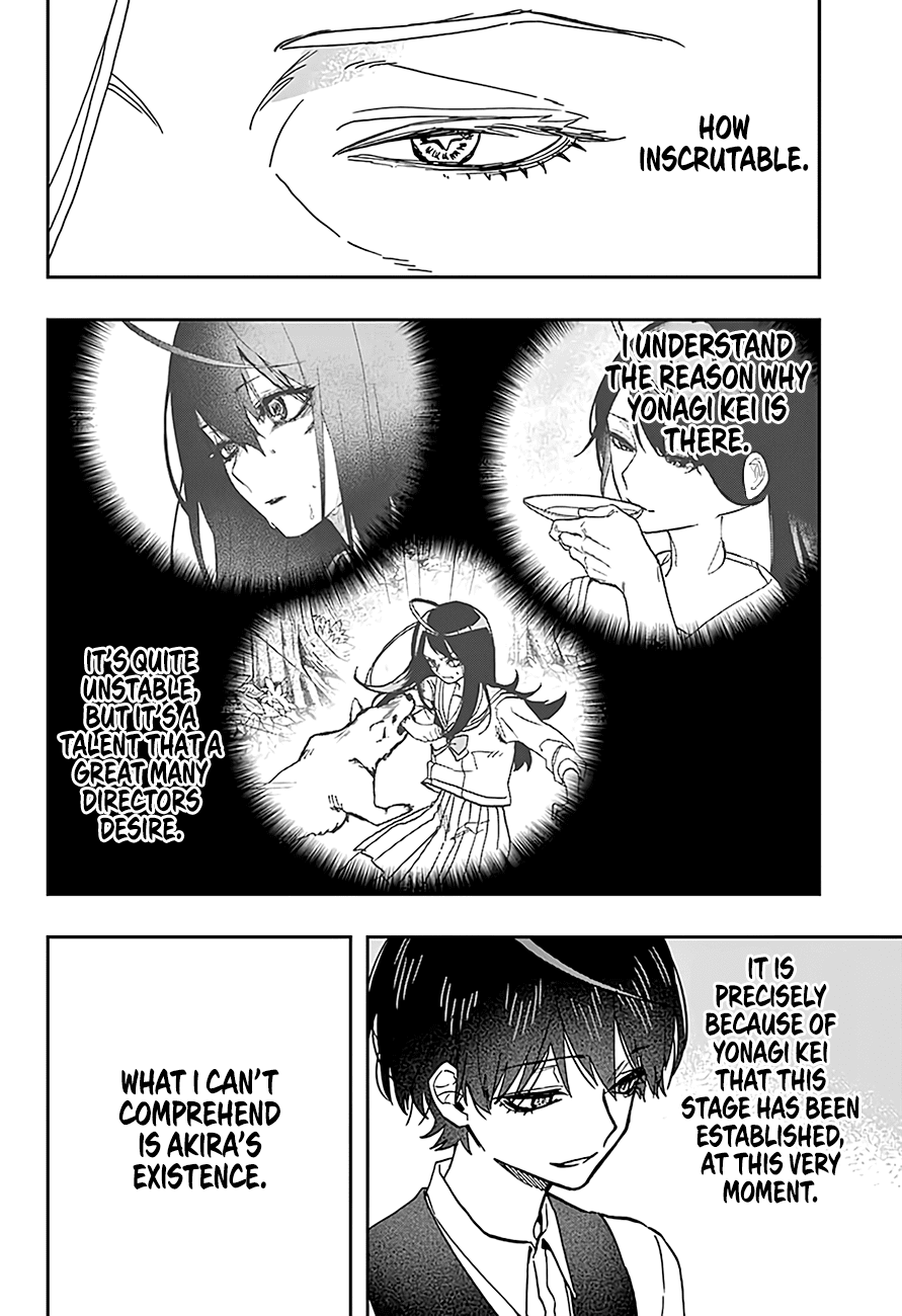 Page 18 of Chapter 41
