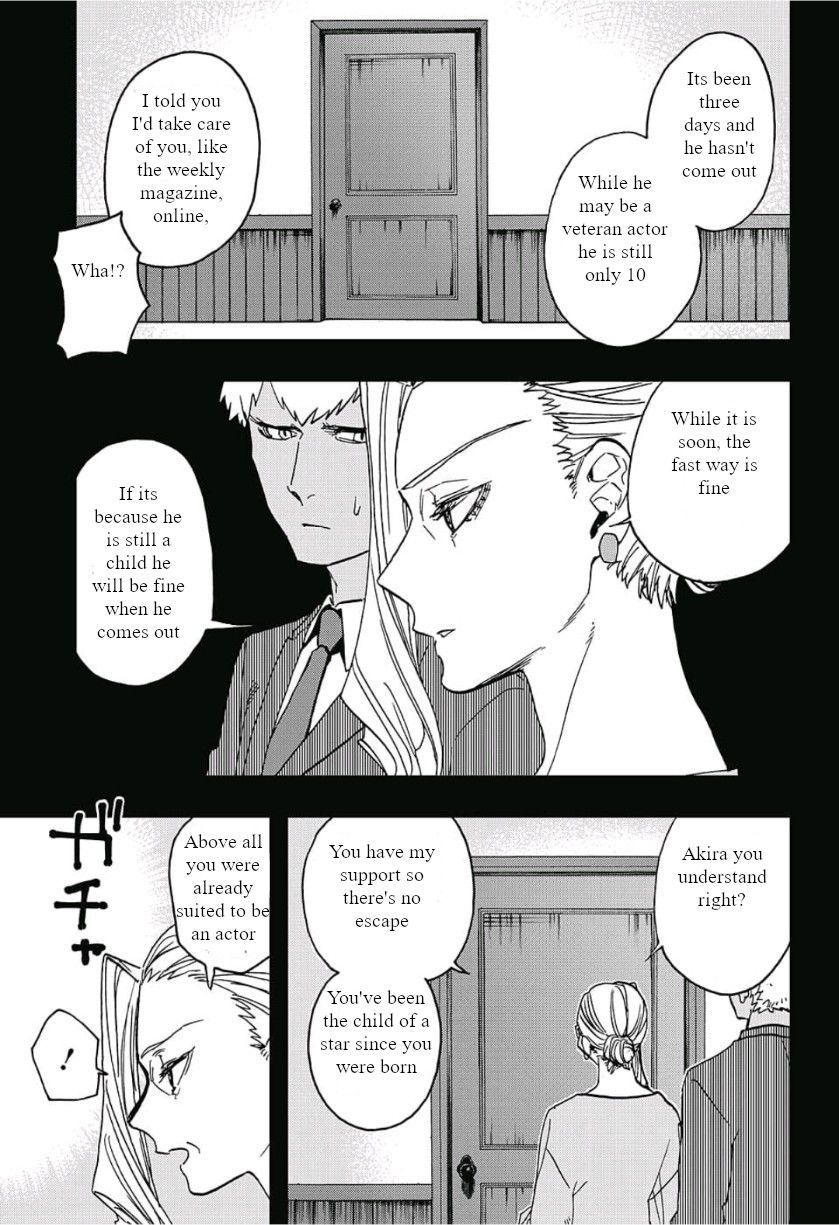 Page 11 of Chapter 42