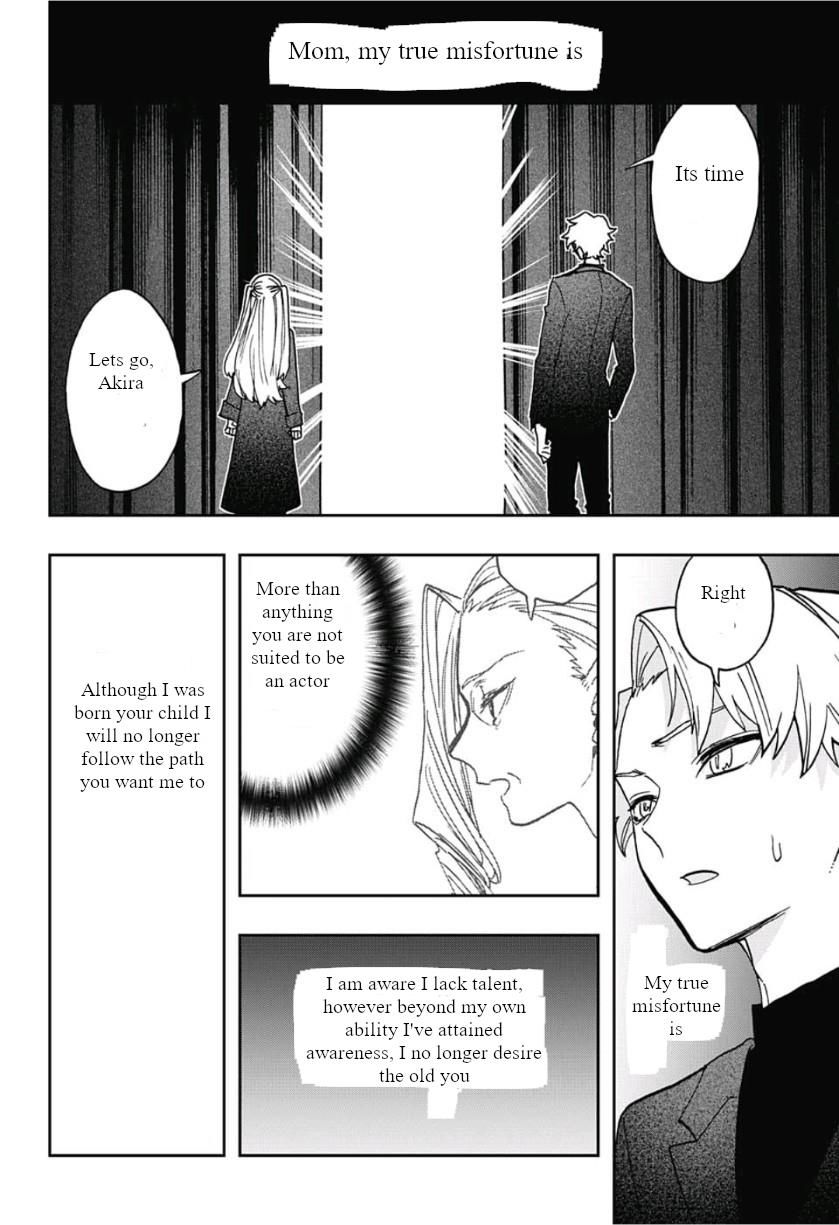 Page 18 of Chapter 42