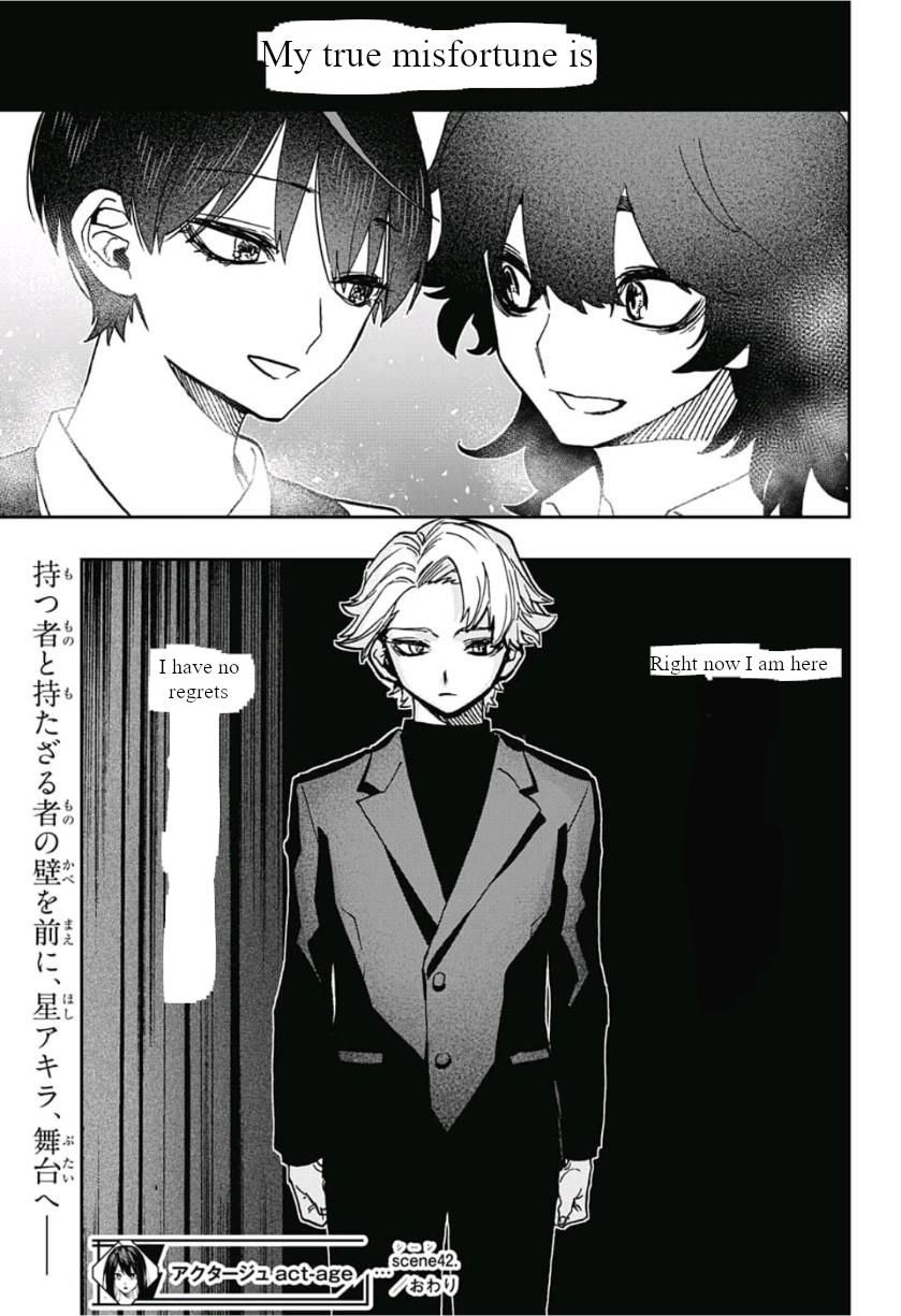Page 19 of Chapter 42