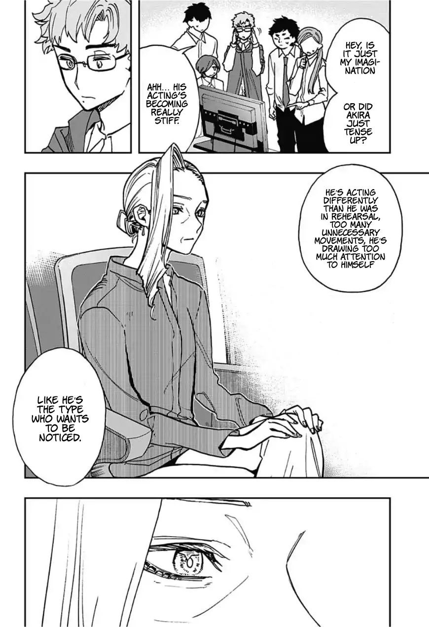Page 11 of Chapter 43