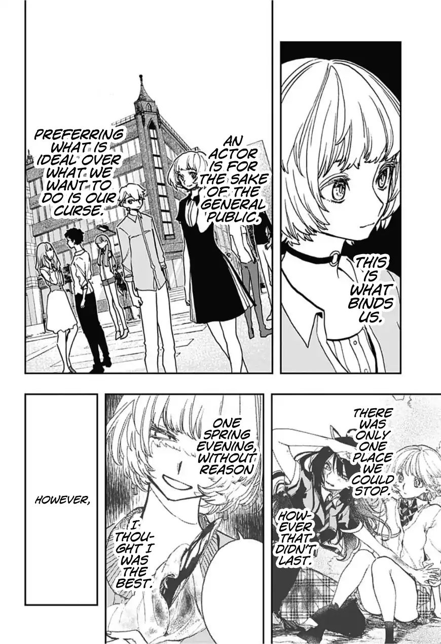 Page 13 of Chapter 43