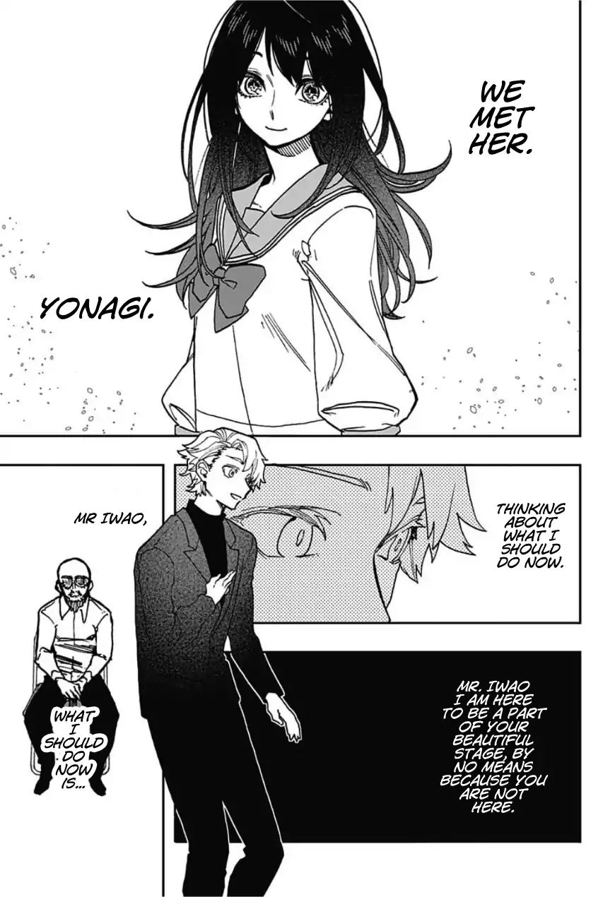 Page 14 of Chapter 43