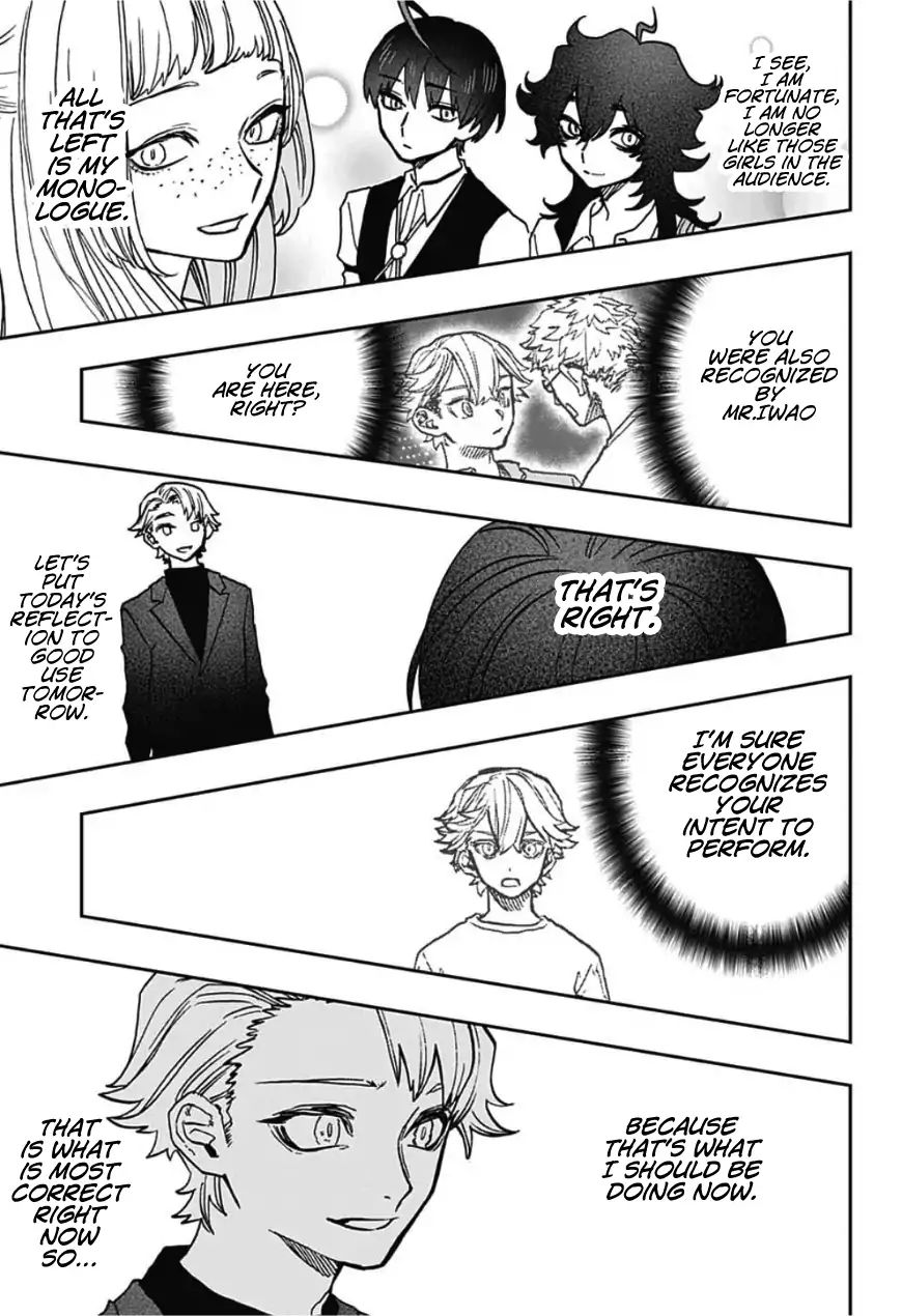 Page 16 of Chapter 43