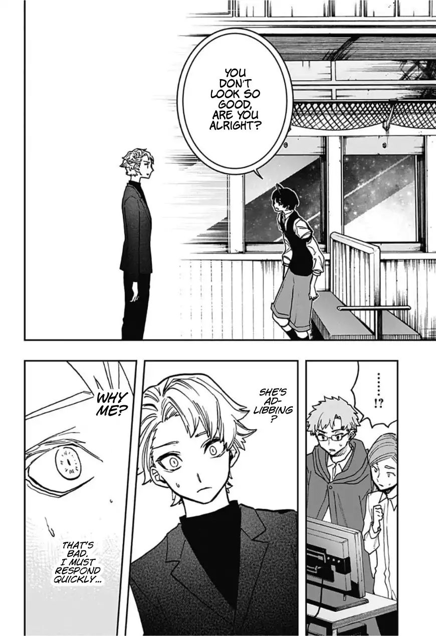 Page 17 of Chapter 43