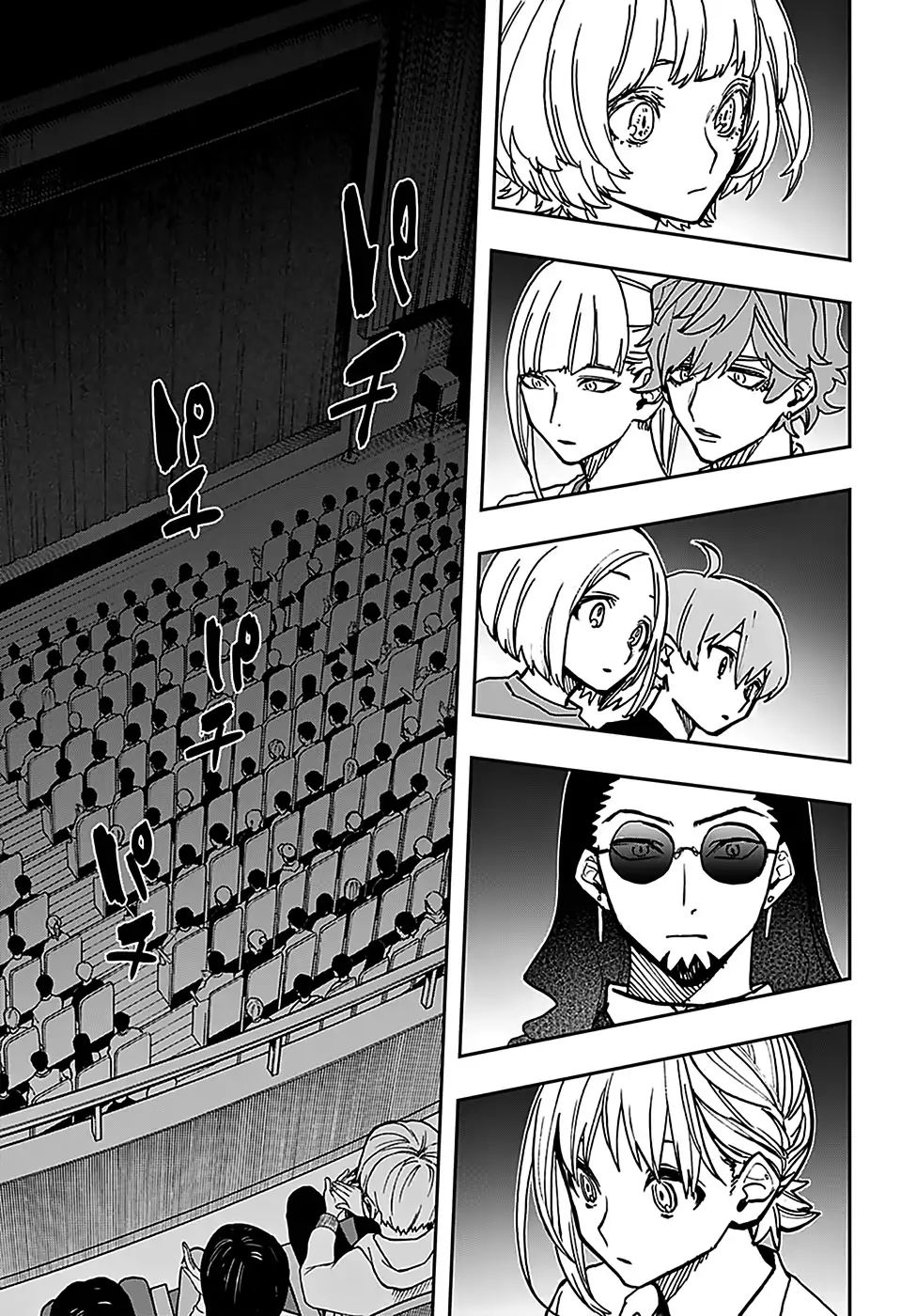 Page 3 of Chapter 45