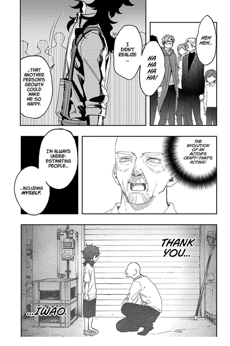 Page 3 of Chapter 46