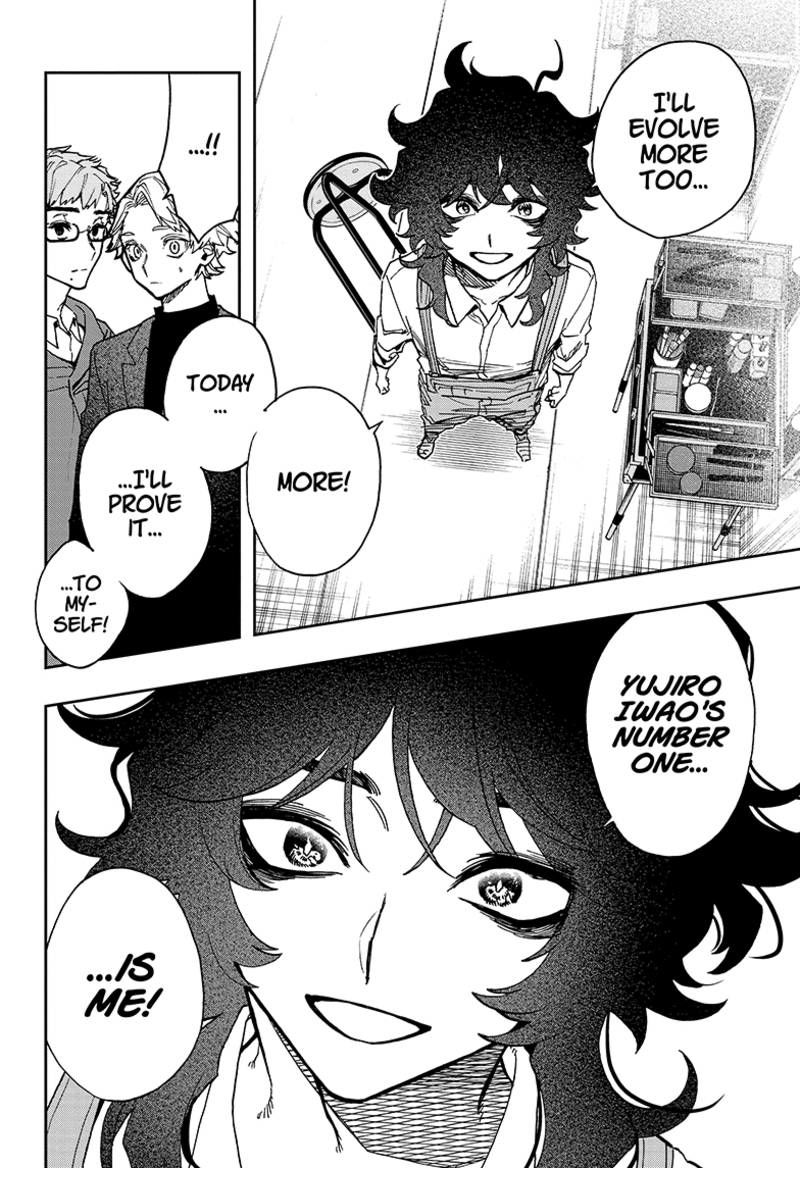 Page 4 of Chapter 46
