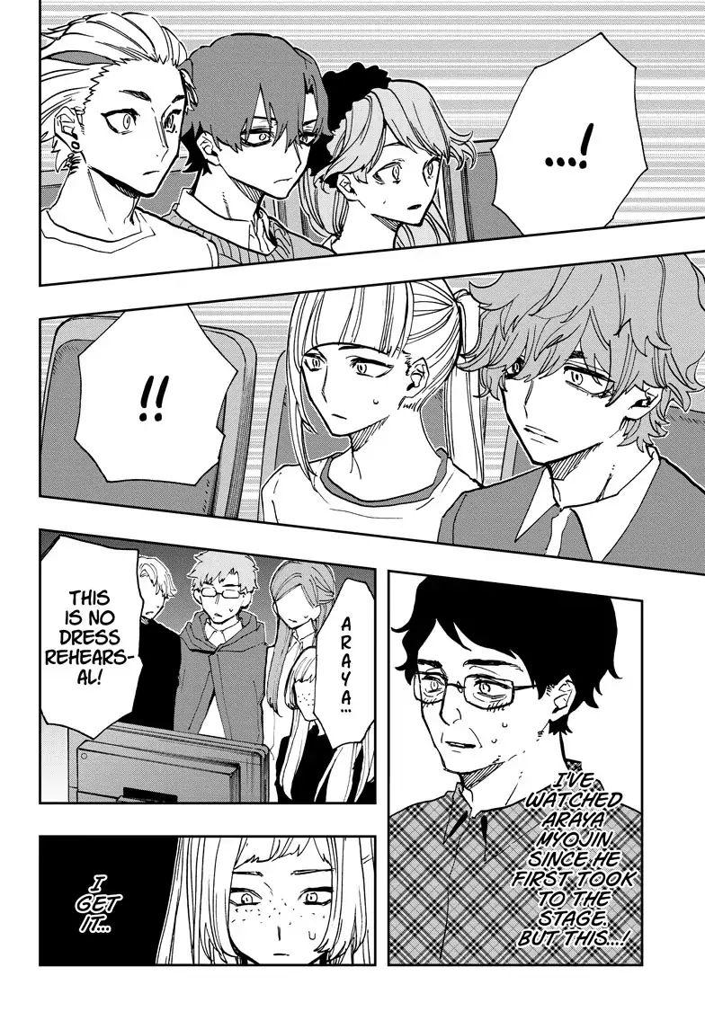 Page 13 of Chapter 47