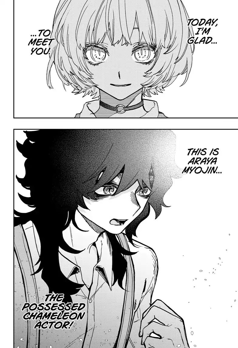 Page 15 of Chapter 47