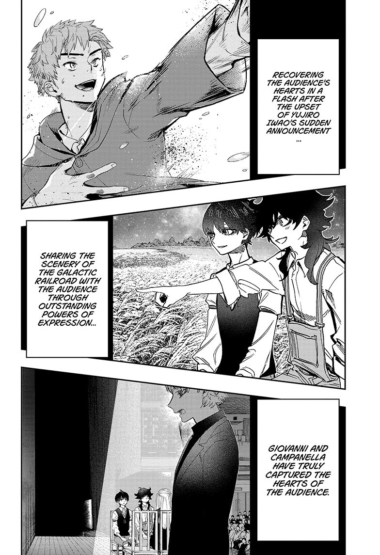 Page 2 of Chapter 48