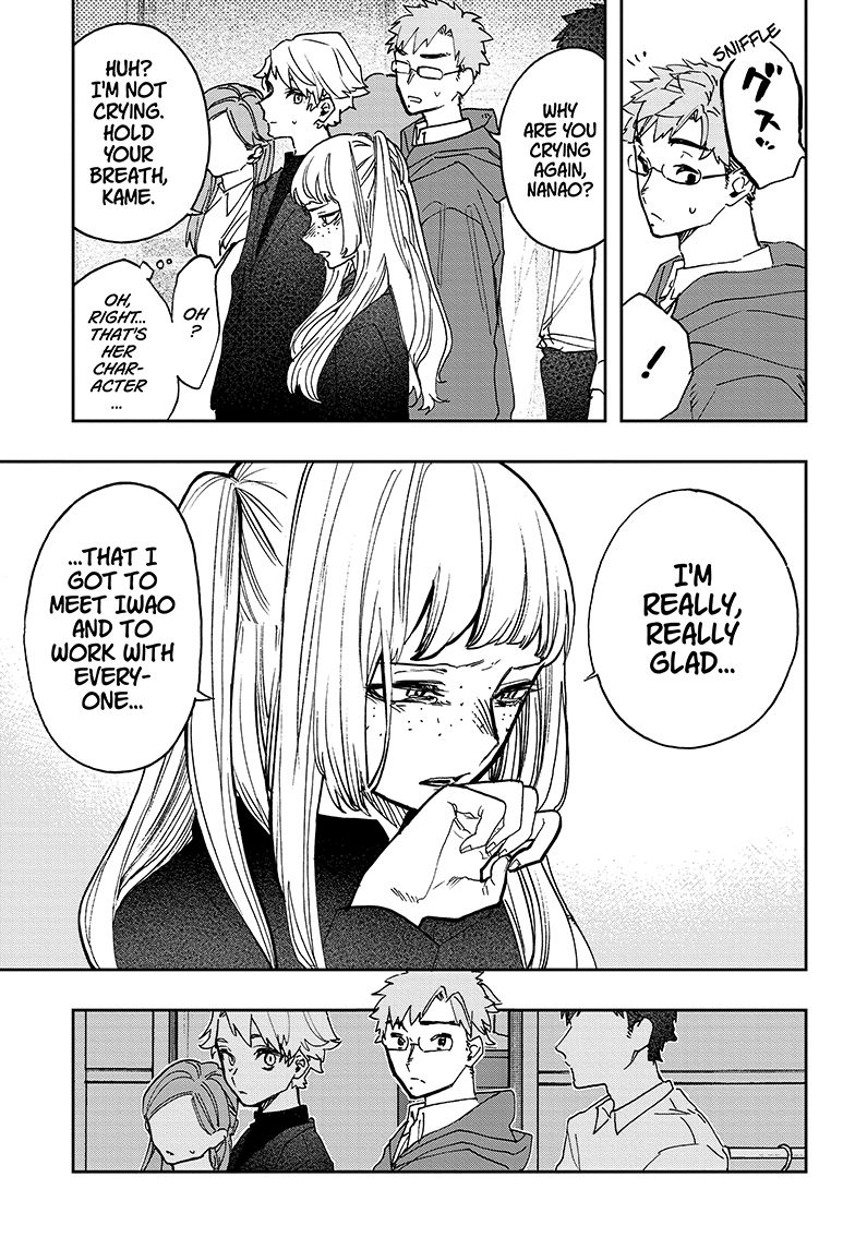 Page 5 of Chapter 48