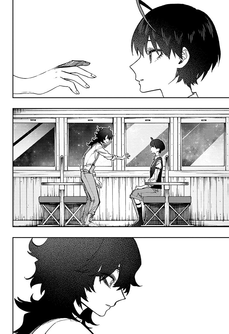 Page 6 of Chapter 48