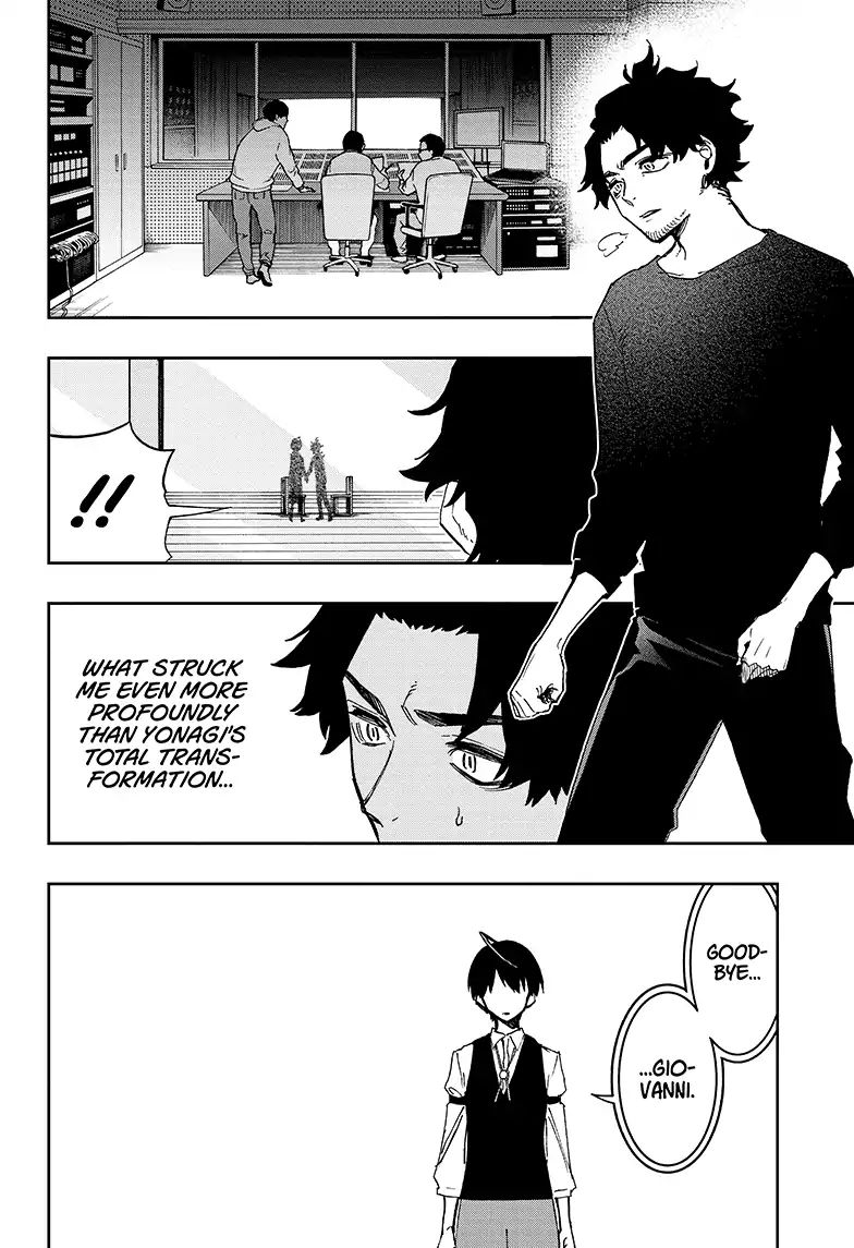 Page 2 of Chapter 49