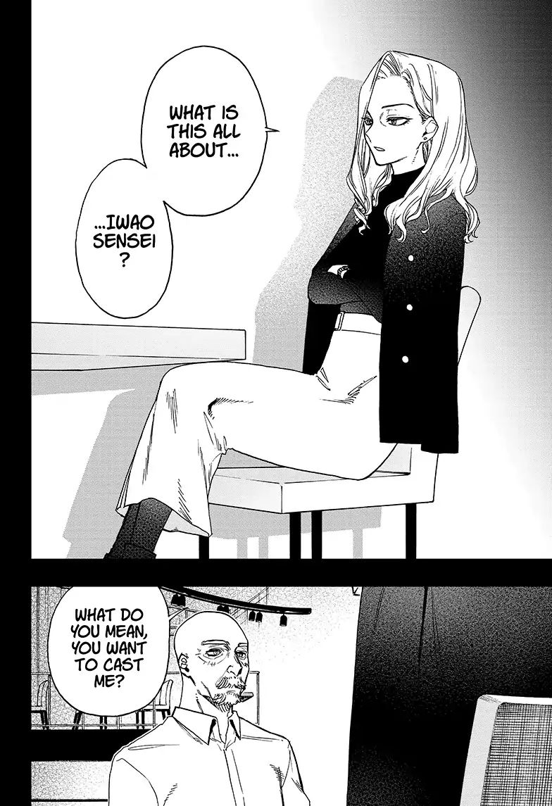 Page 16 of Chapter 49
