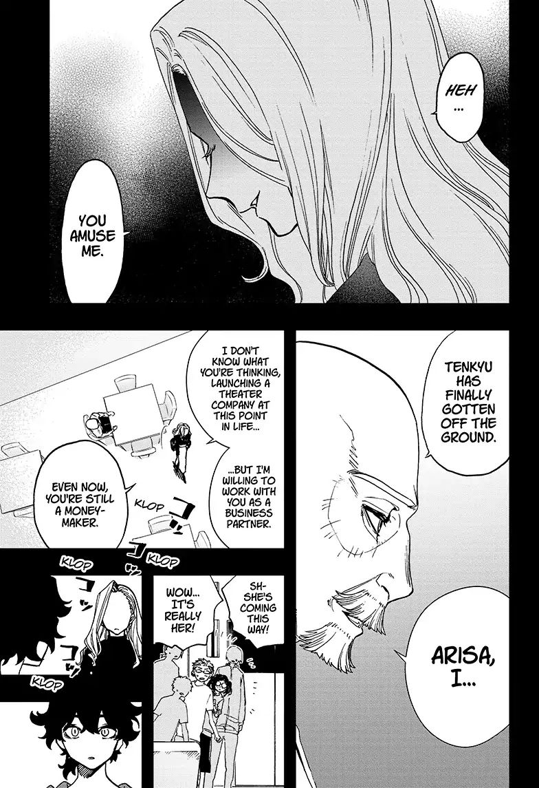 Page 17 of Chapter 49