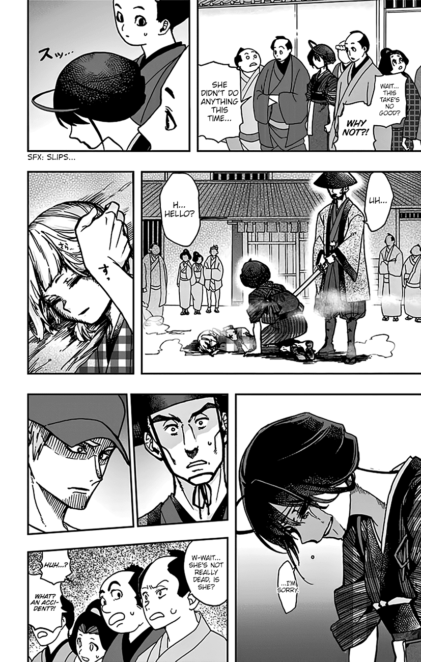 Page 3 of Chapter 5