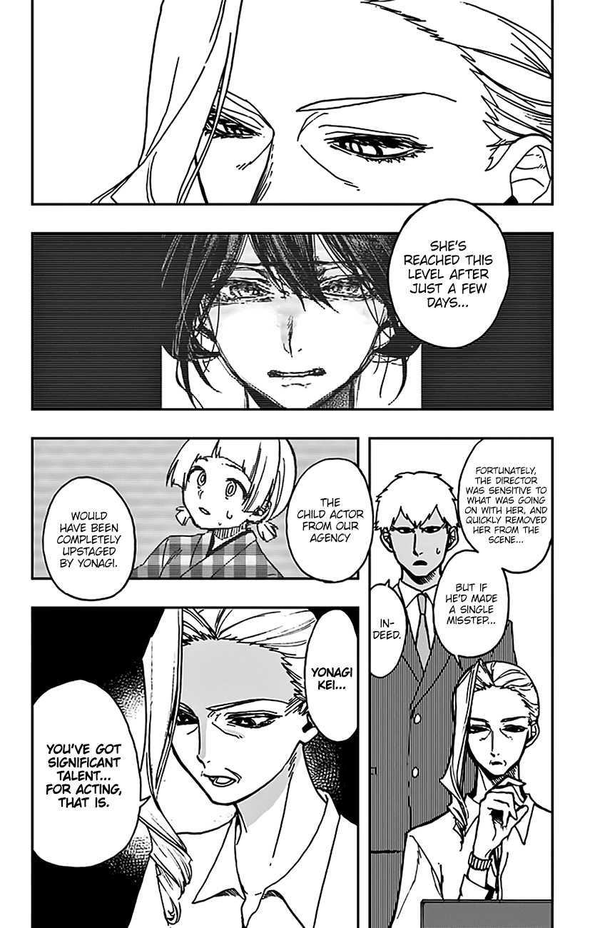 Page 17 of Chapter 5