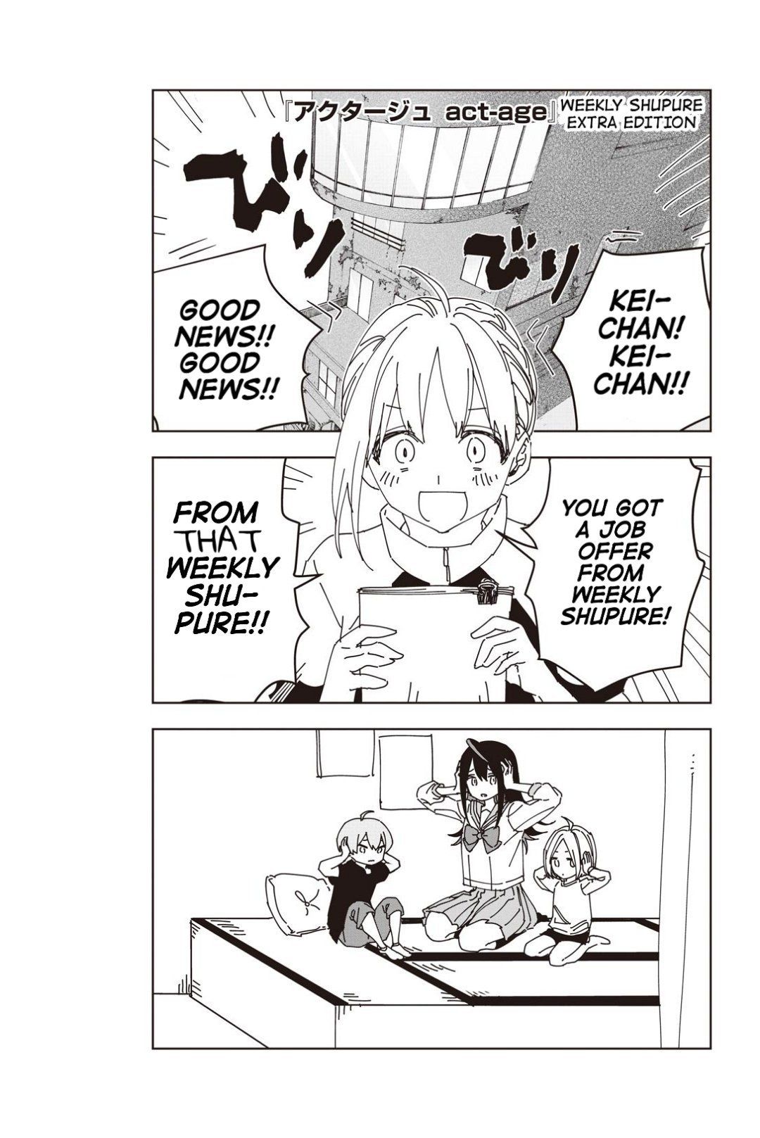 Page 1 of Chapter 50.5