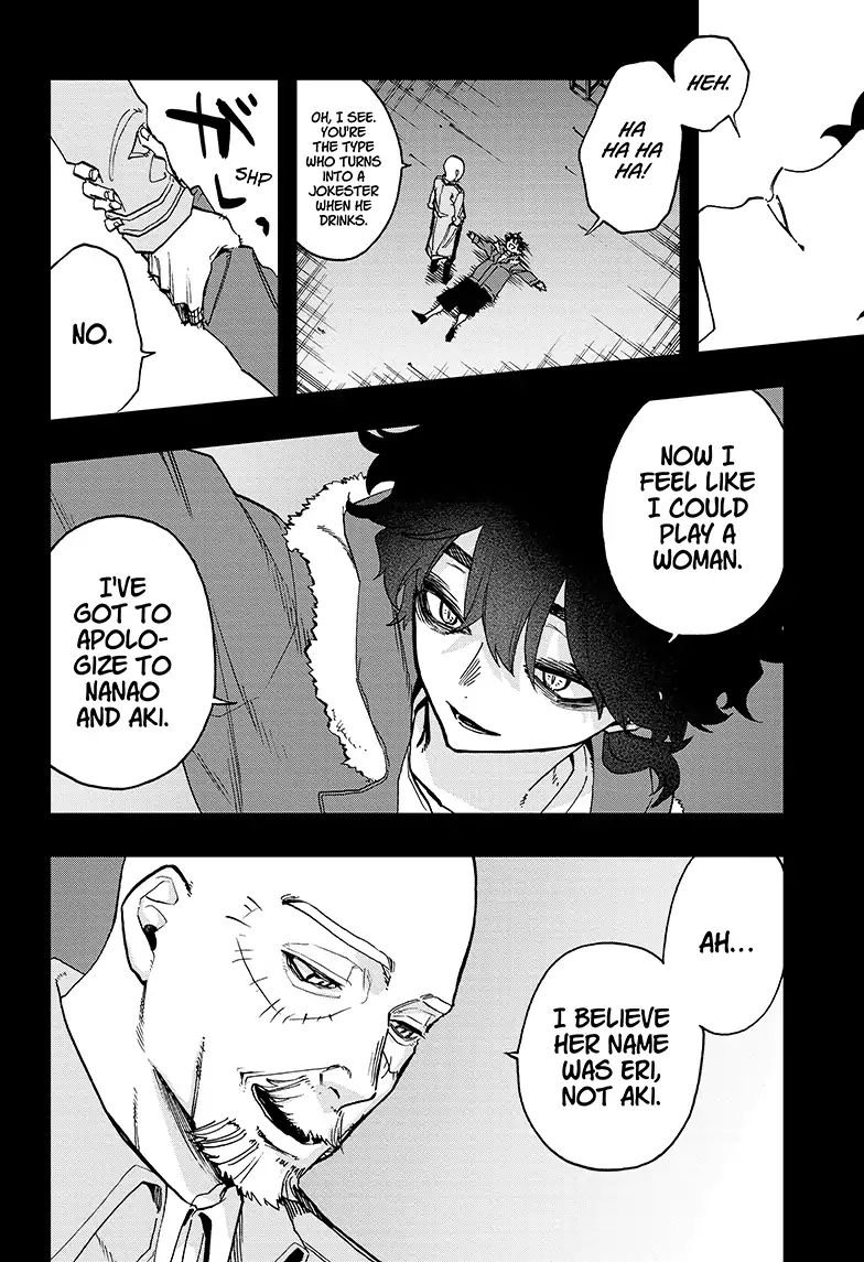 Page 12 of Chapter 50